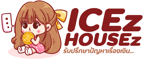 ICEz HOUSEz